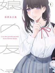 一起去露营吧户外真人秀在线观看